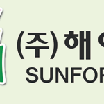sunforest